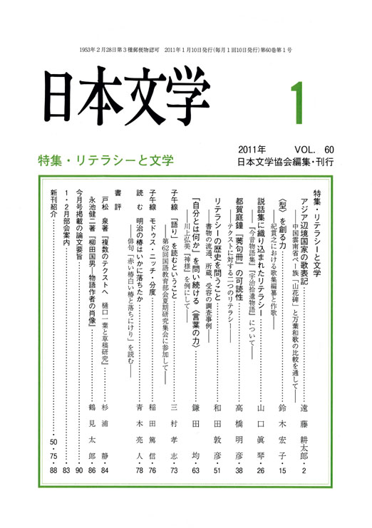 1\