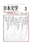 R\