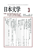 R\