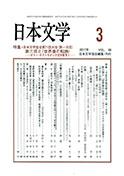 R\