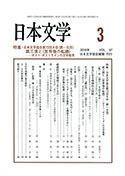 R\